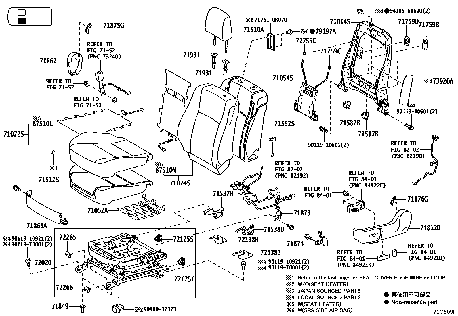 Toyota HILUX 座椅和座椅滑轨 EPC diagram — 71C609F