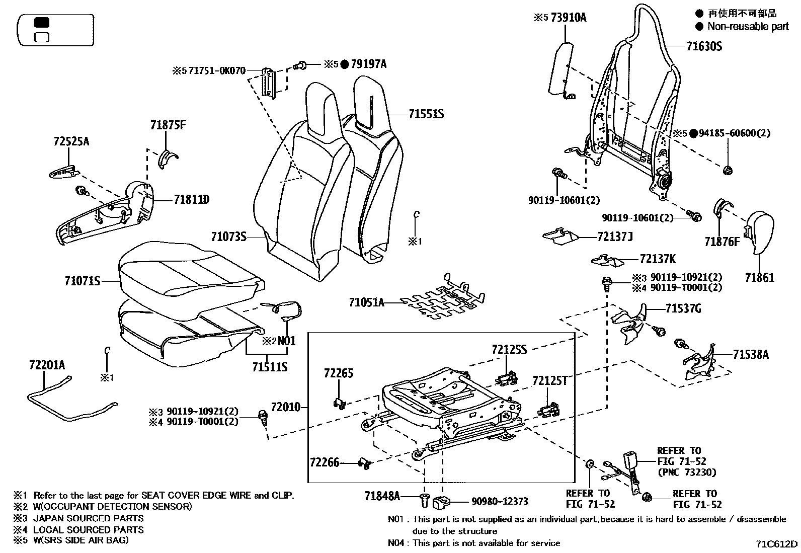 Toyota HILUX 座椅和座椅滑轨 EPC diagram — 71C612D