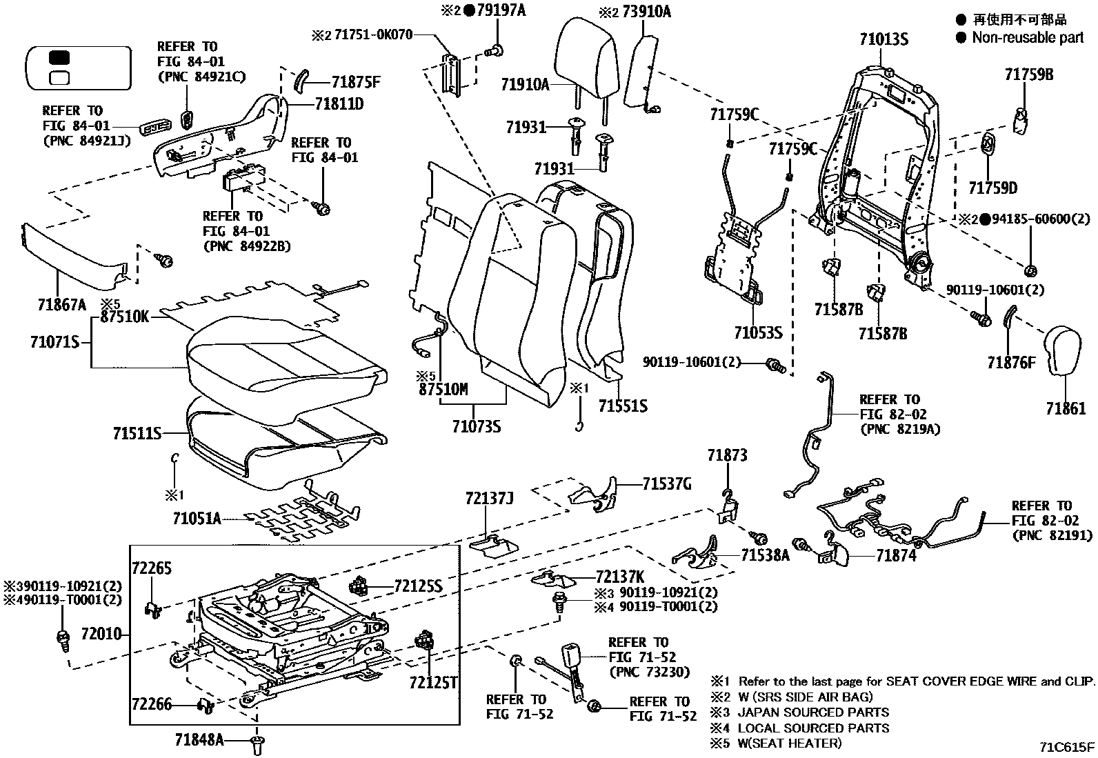 Toyota HILUX 座椅和座椅滑轨 EPC diagram — 71C615F