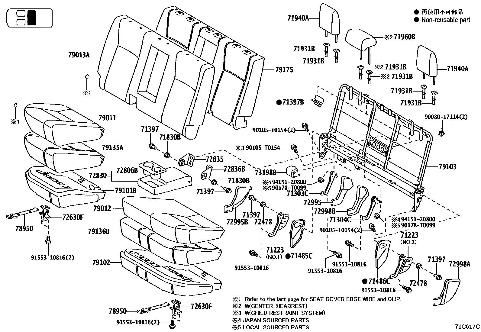 Toyota HILUX 座椅和座椅滑轨 EPC diagram — 71C617C