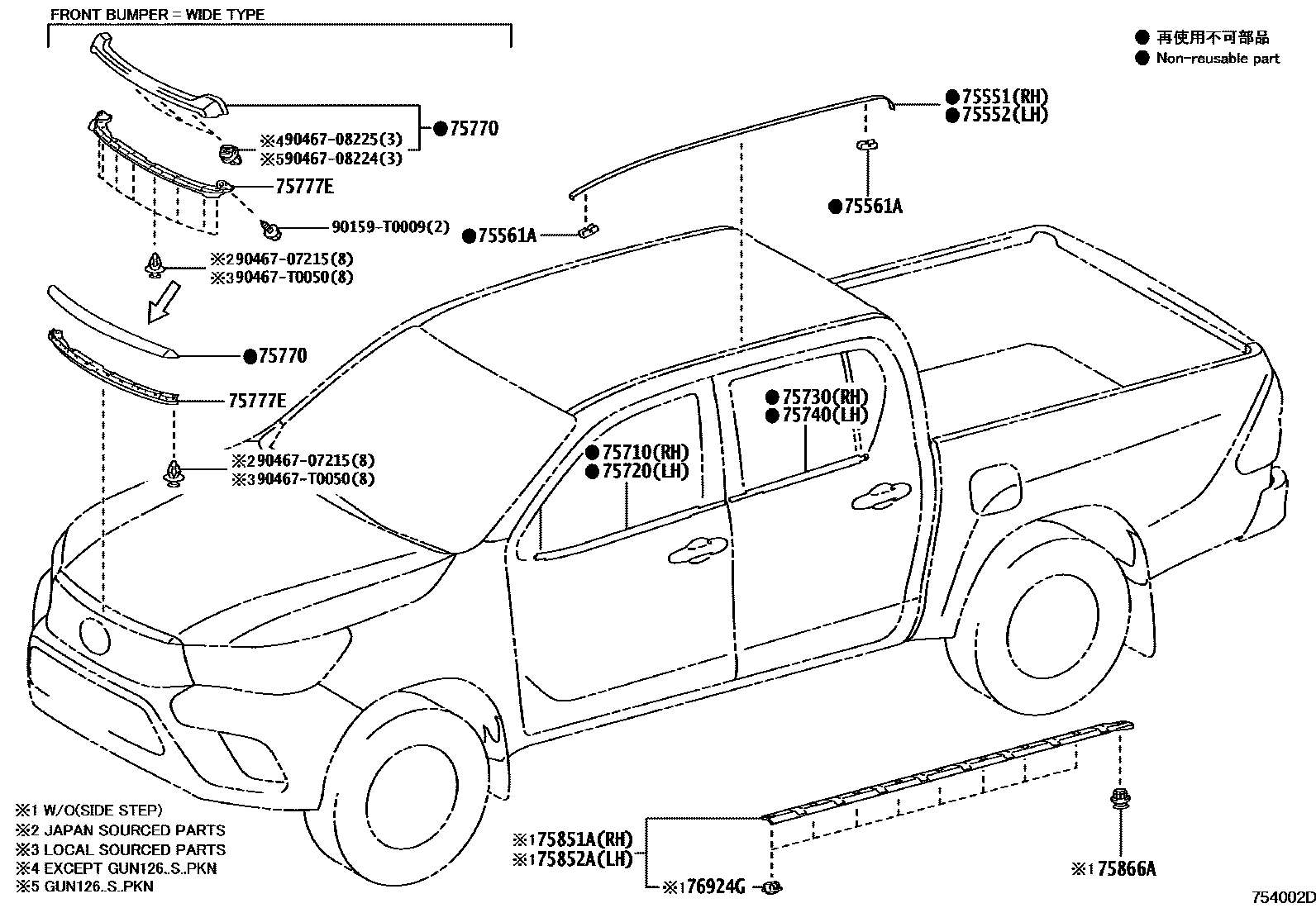Toyota HILUX 防护条 EPC diagram — 754002D