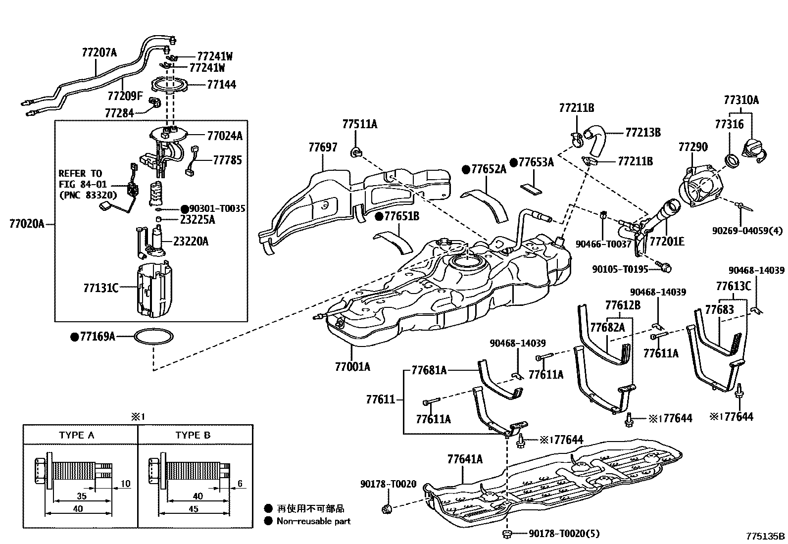 Toyota HILUX 燃油箱和燃油管 EPC diagram — 775135B