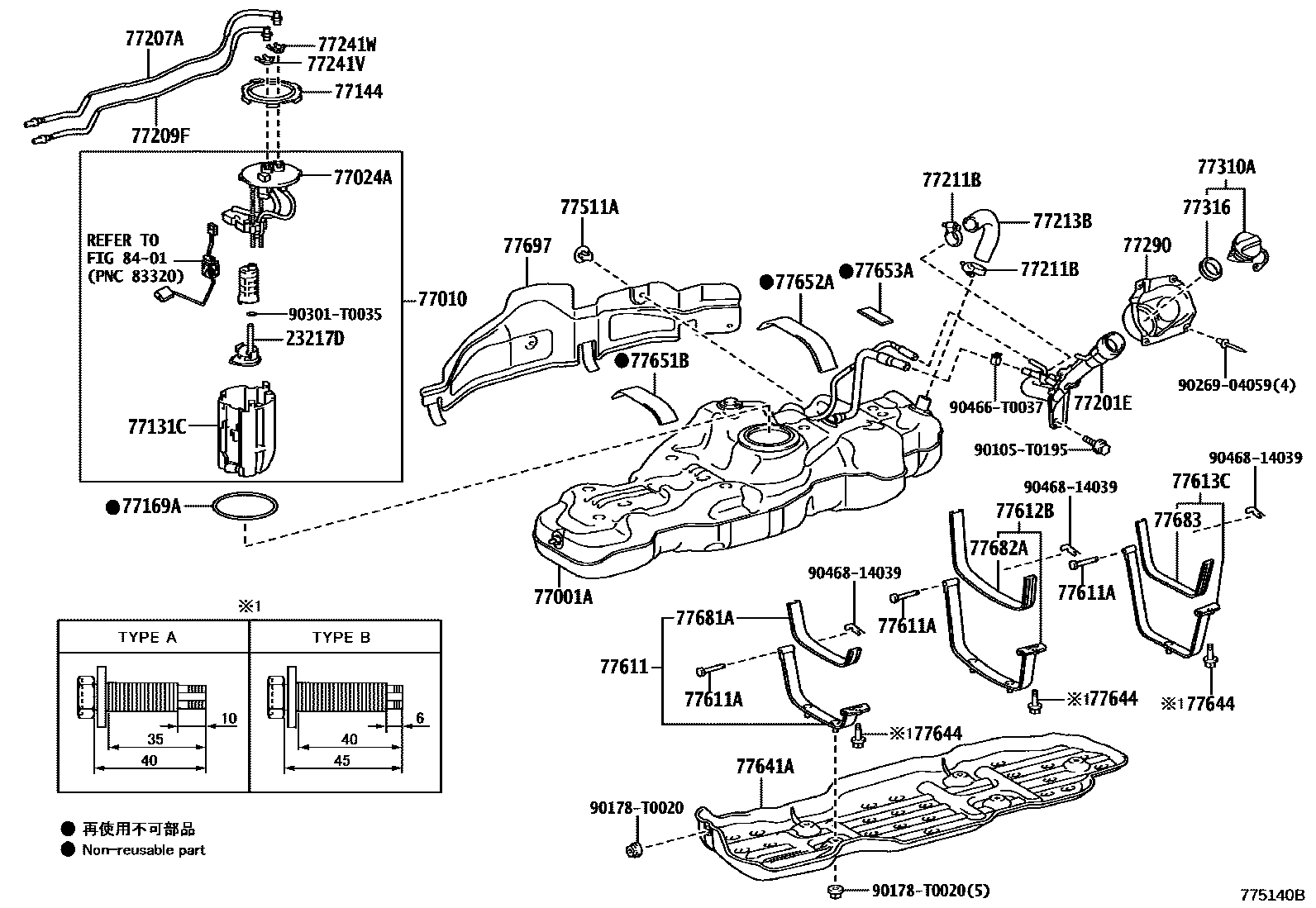 Toyota HILUX 燃油箱和燃油管 EPC diagram — 775140B