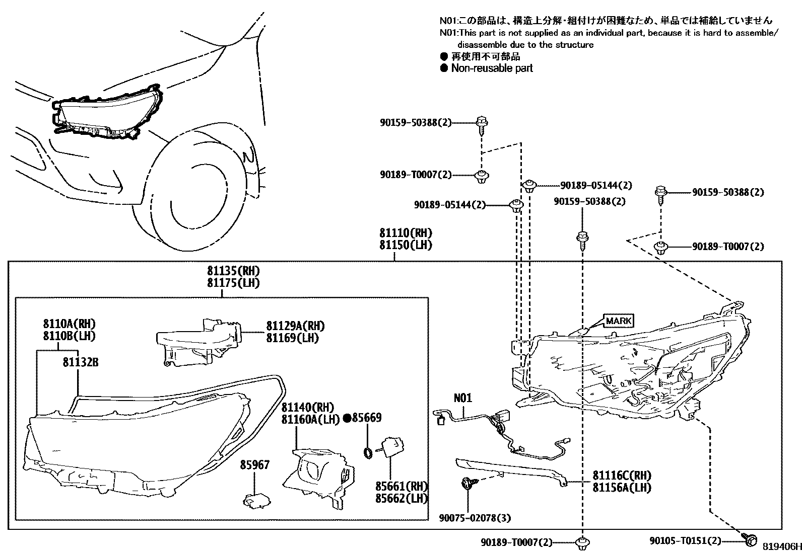 Toyota HILUX Headlamp EPC diagram — 819406H