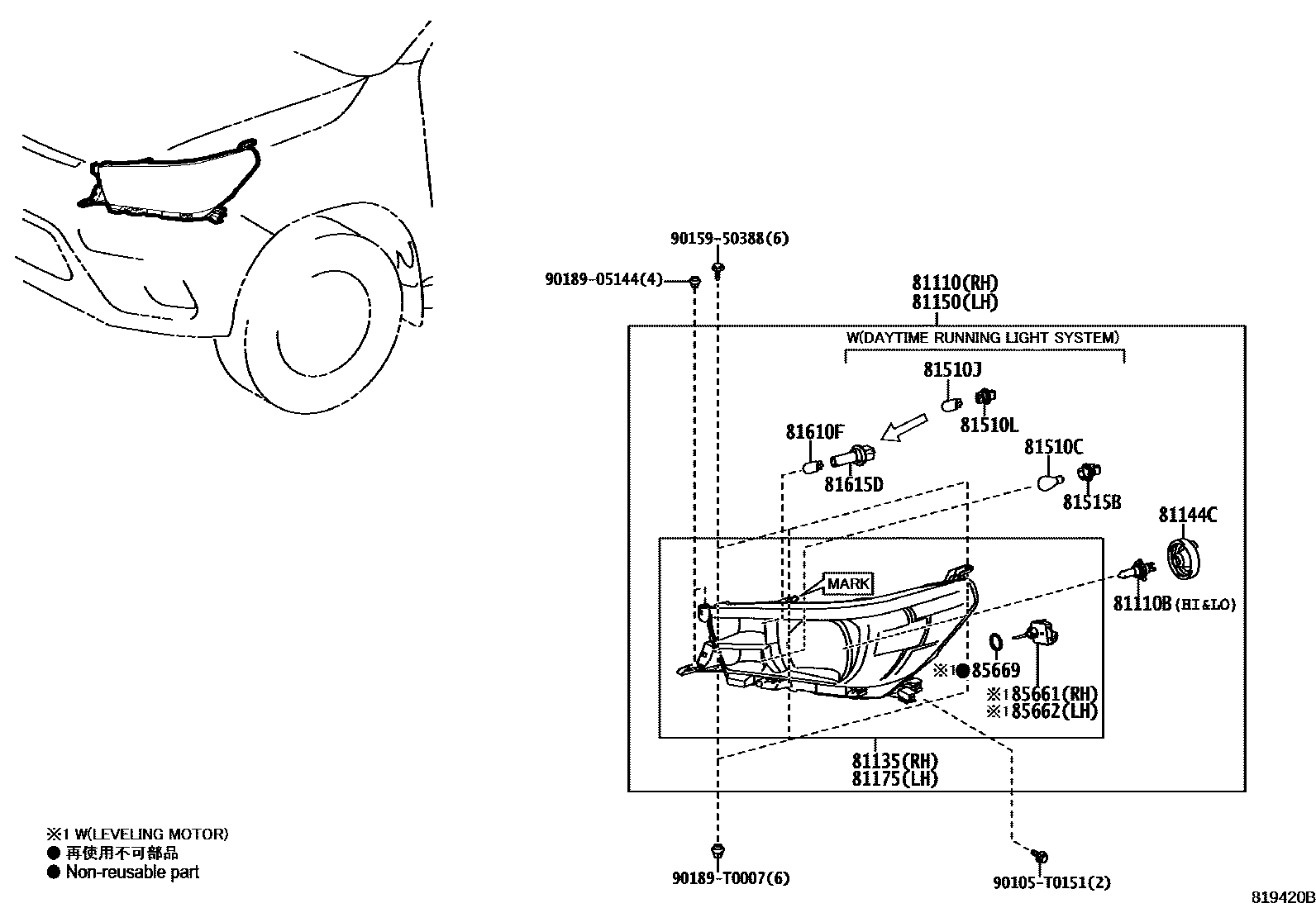 Toyota HILUX Headlamp EPC diagram — 819420B