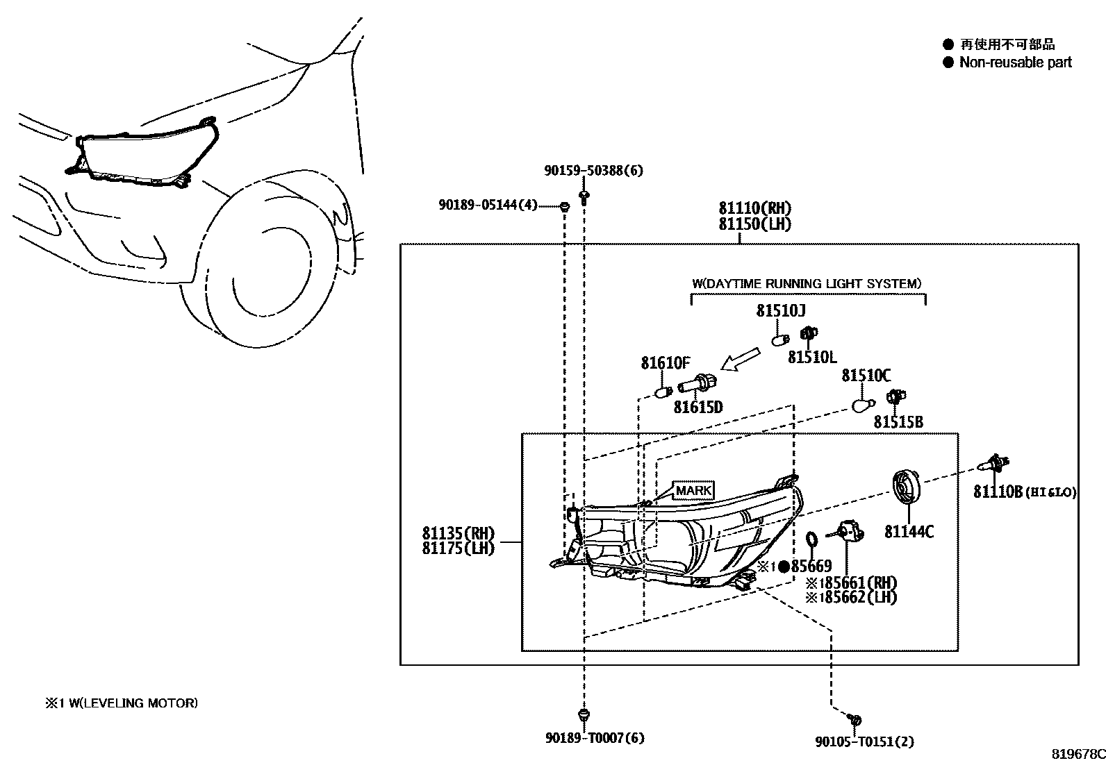 Toyota HILUX Headlamp EPC diagram — 819678C