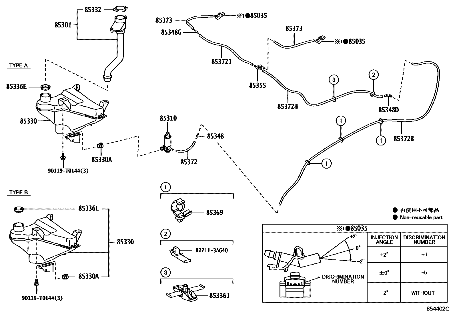 Toyota HILUX 挡风玻璃清洗器 EPC diagram — 854402C