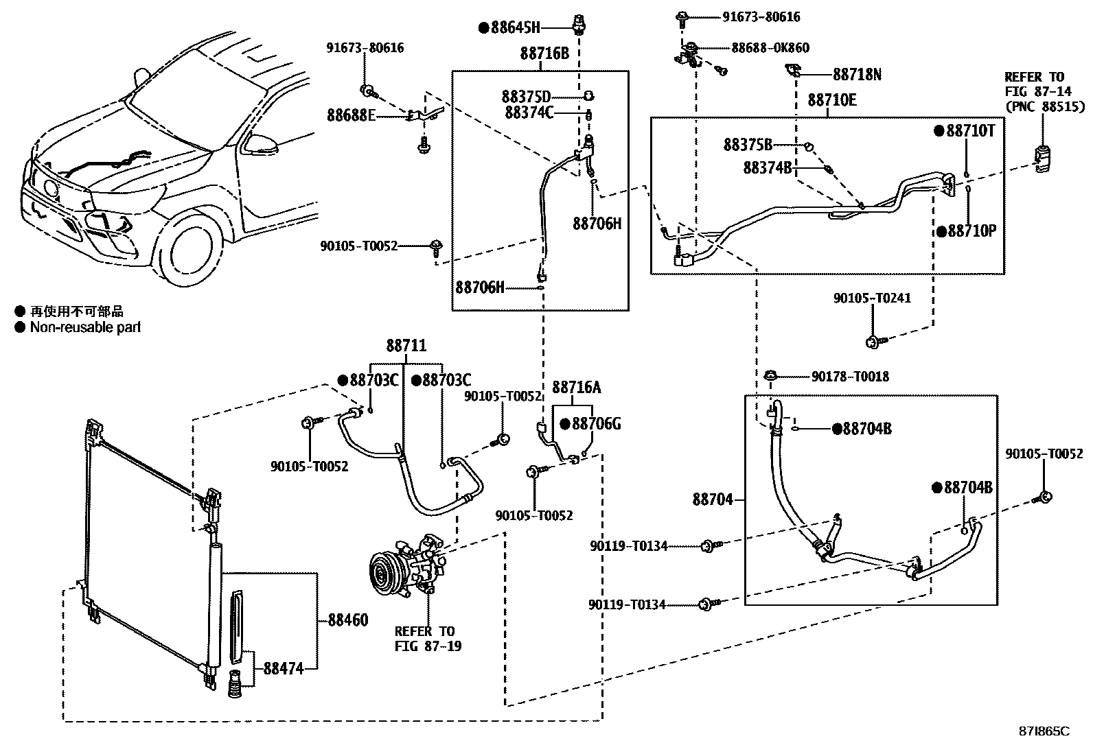 Toyota HILUX Heating & Air Conditioning - Cooler Piping EPC diagram — 87I865C