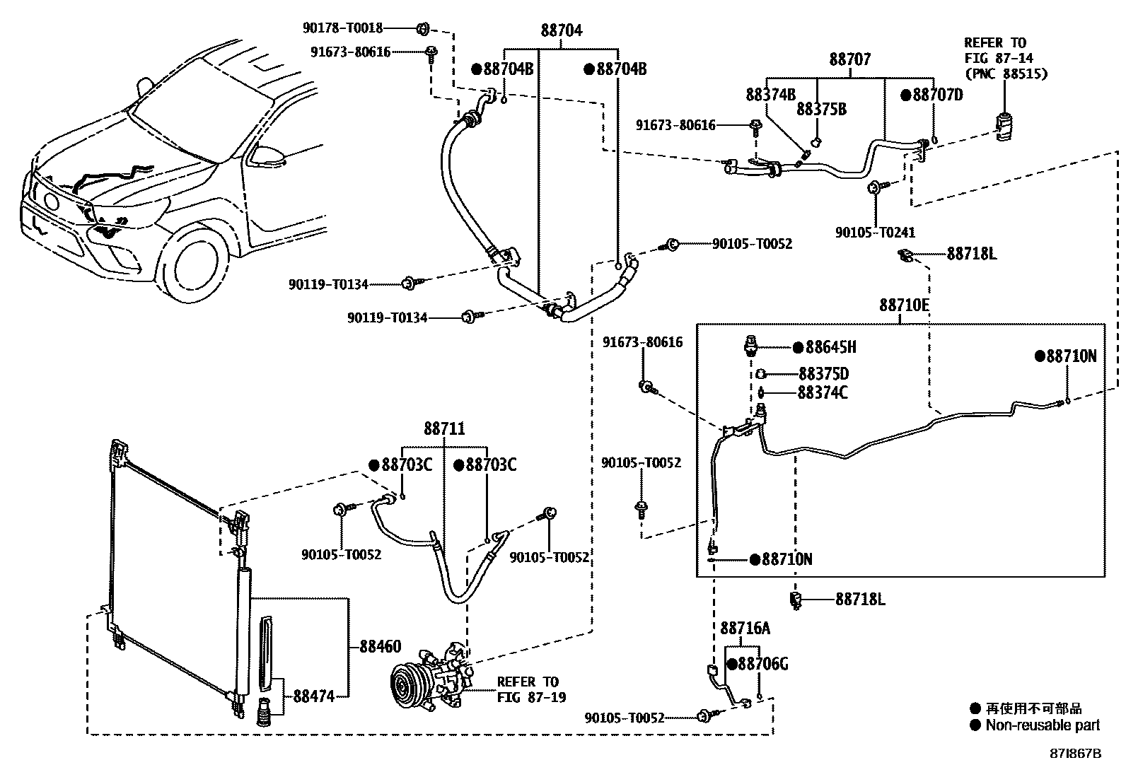 Toyota HILUX Heating & Air Conditioning - Cooler Piping EPC diagram — 87I867B
