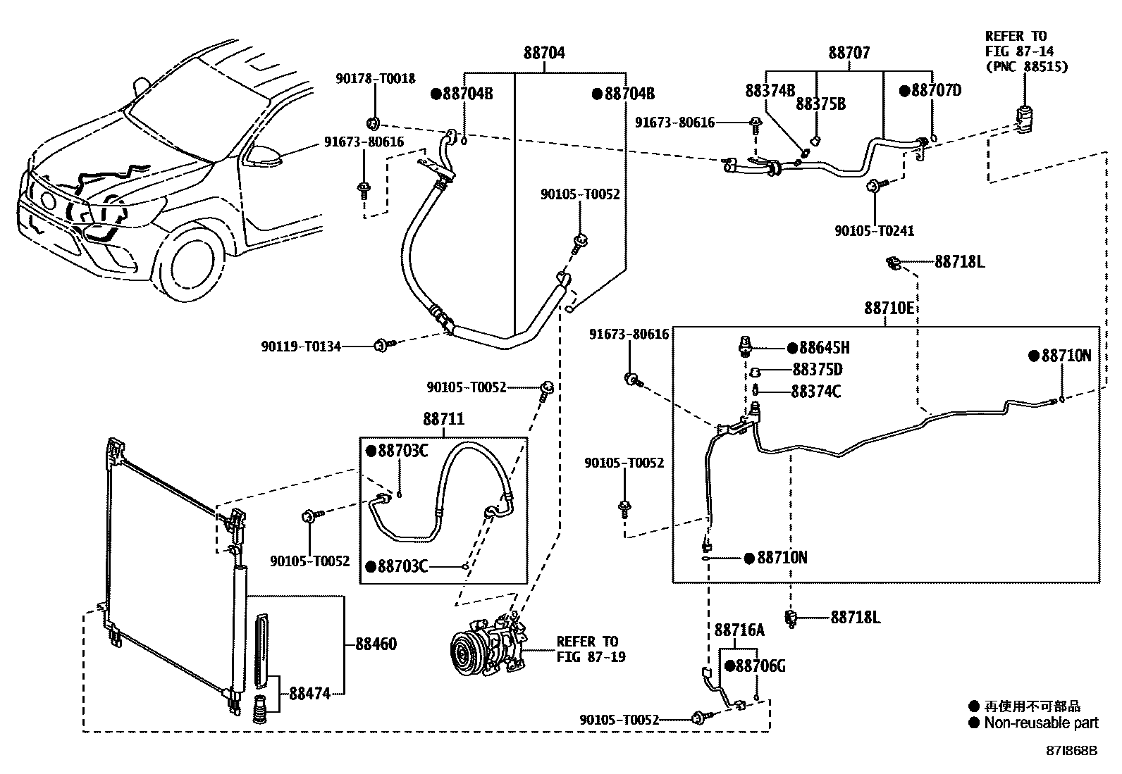 Toyota HILUX Heating & Air Conditioning - Cooler Piping EPC diagram — 87I868B