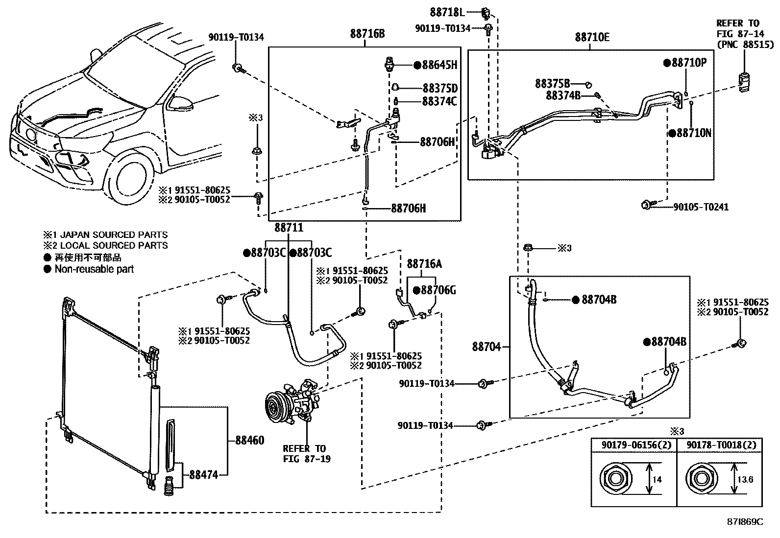 Toyota HILUX Heating & Air Conditioning - Cooler Piping EPC diagram — 87I869C