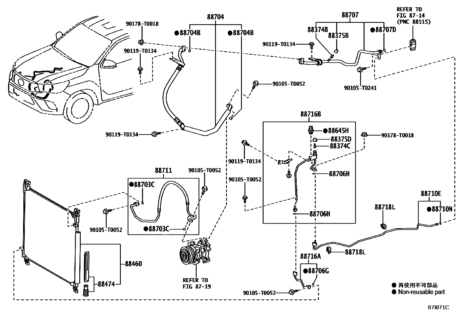 Toyota HILUX Heating & Air Conditioning - Cooler Piping EPC diagram — 87I871C