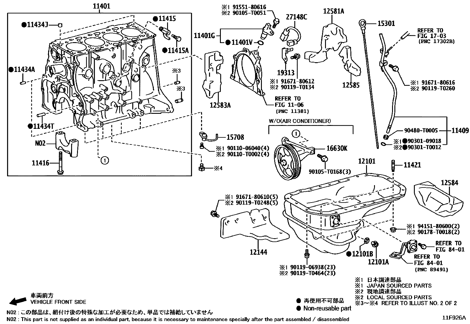 Toyota HILUX Cylinder Block EPC diagram — 11F926A