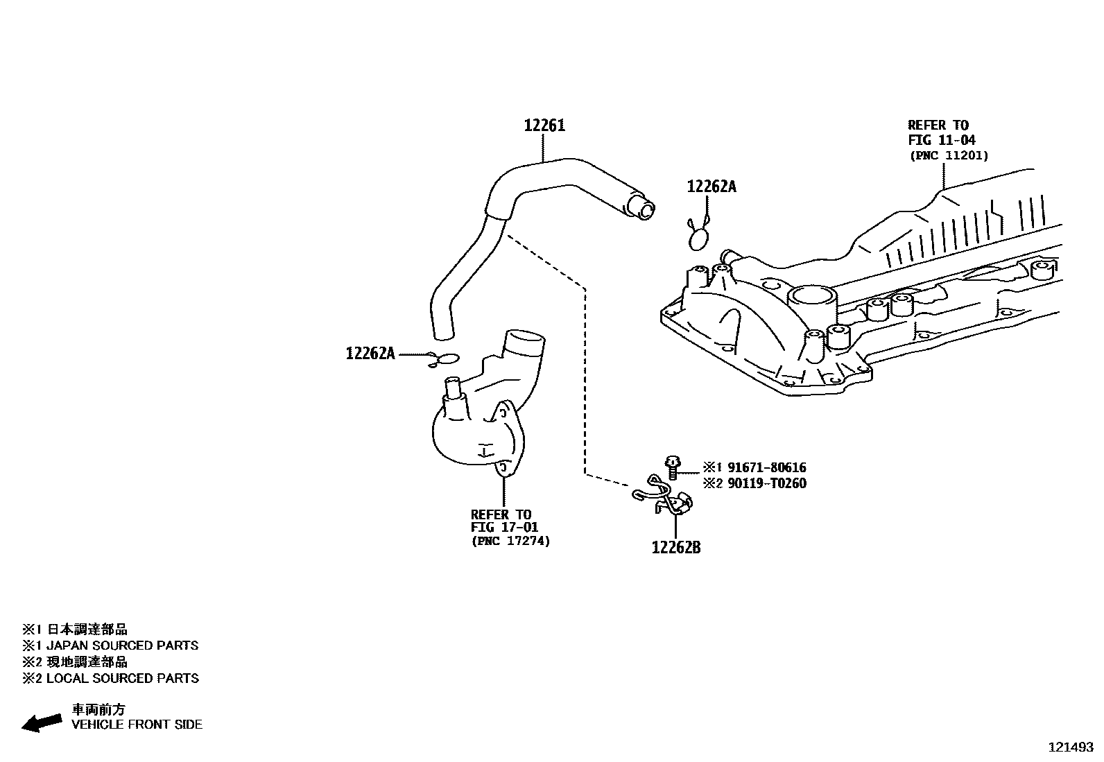 Toyota HILUX Ventilation Hose EPC diagram — 121493