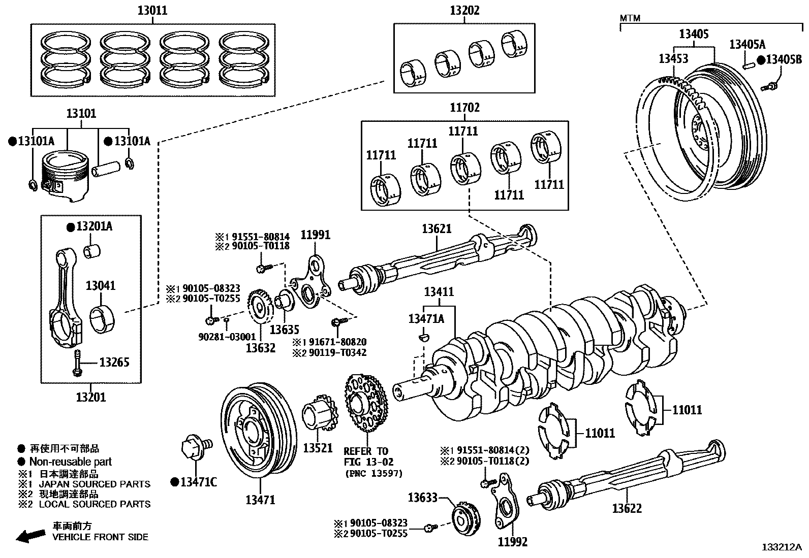 Toyota HILUX Crankshaft & Piston EPC diagram — 133212A