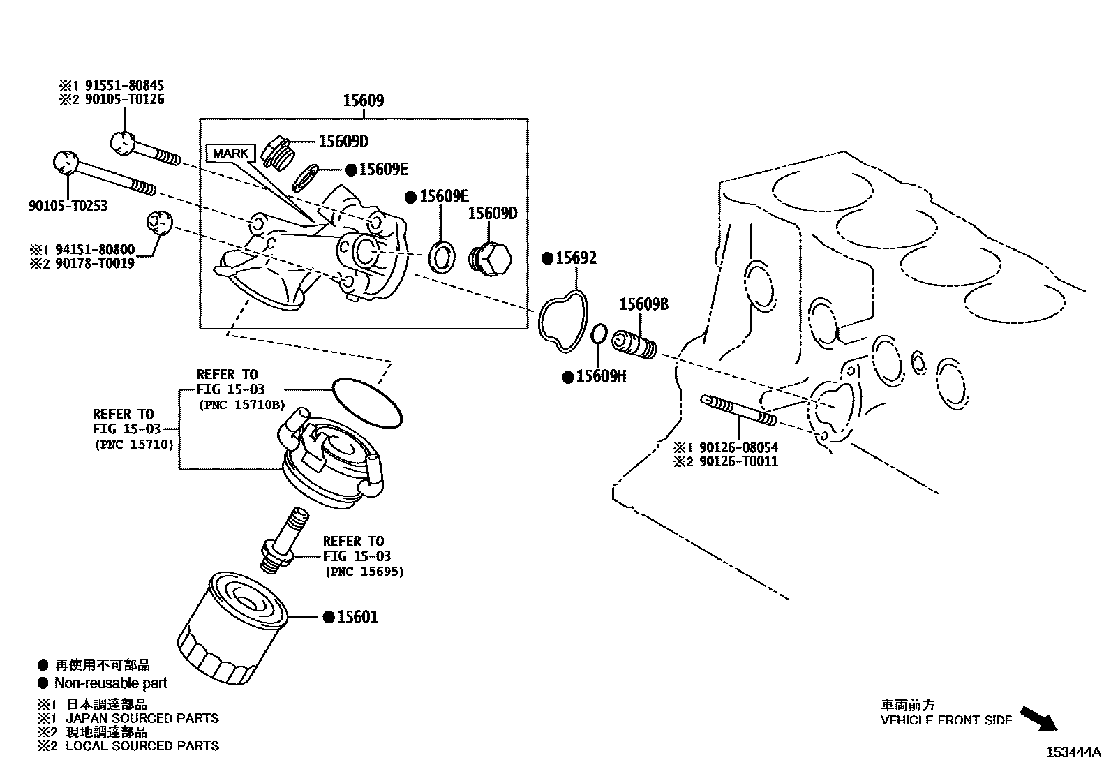 Toyota HILUX Oil Filter EPC diagram — 153444A