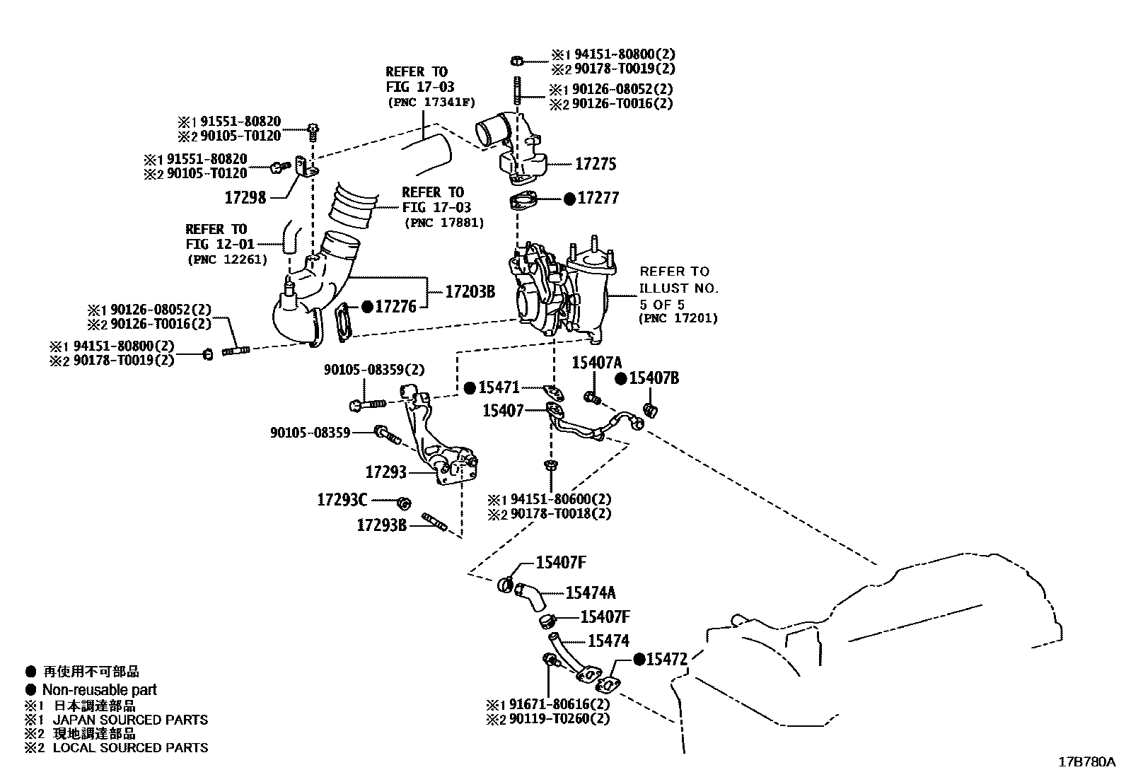 Toyota HILUX Manifold EPC diagram — 17B780A