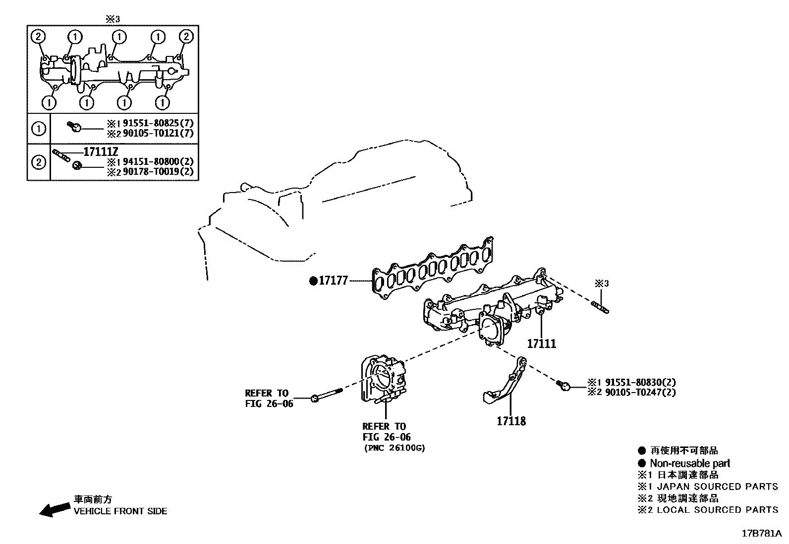 Toyota HILUX Manifold EPC diagram — 17B781A