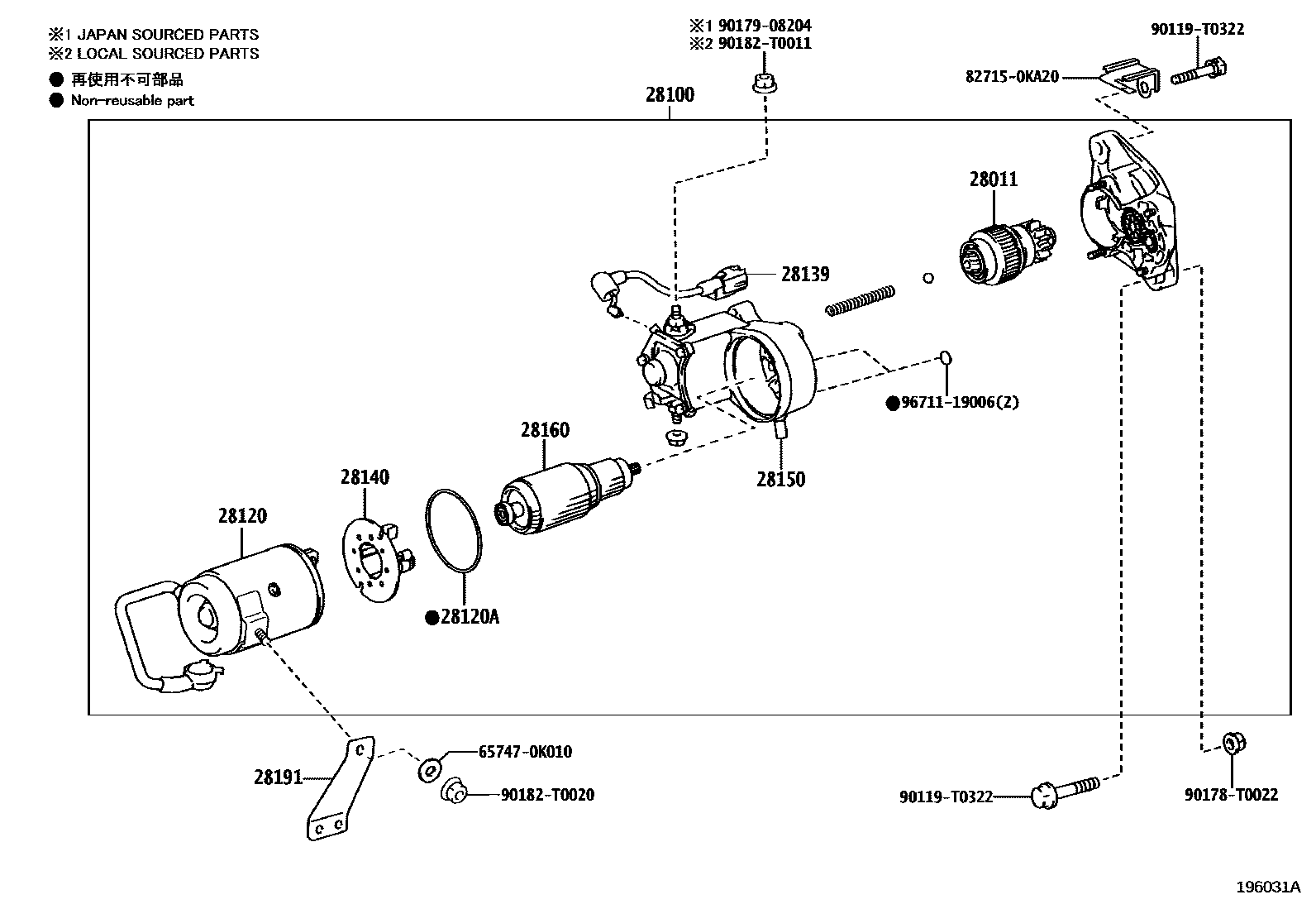 Toyota HILUX 起动机 EPC diagram — 196031A