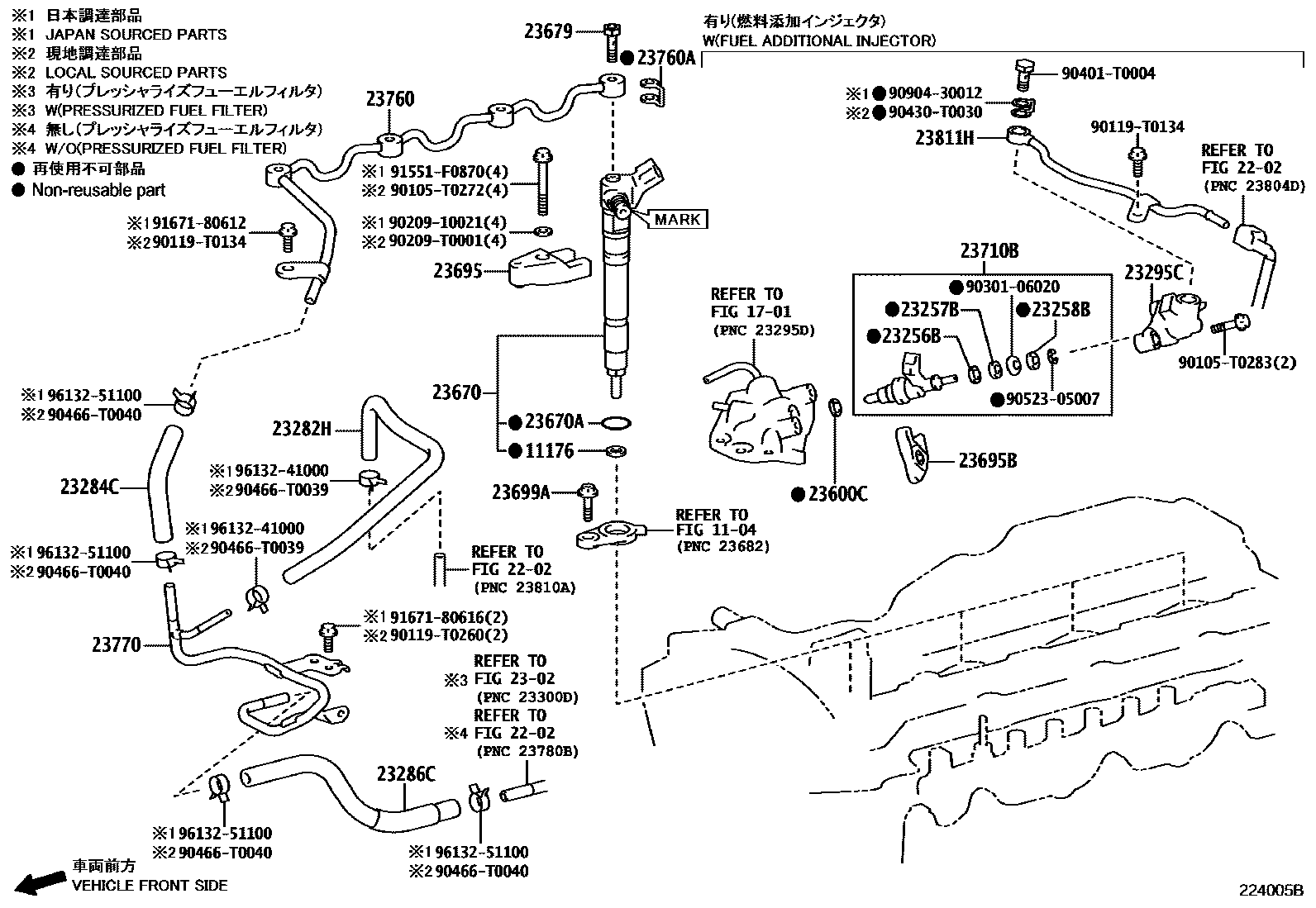 Toyota HILUX 喷油嘴 EPC diagram — 224005B