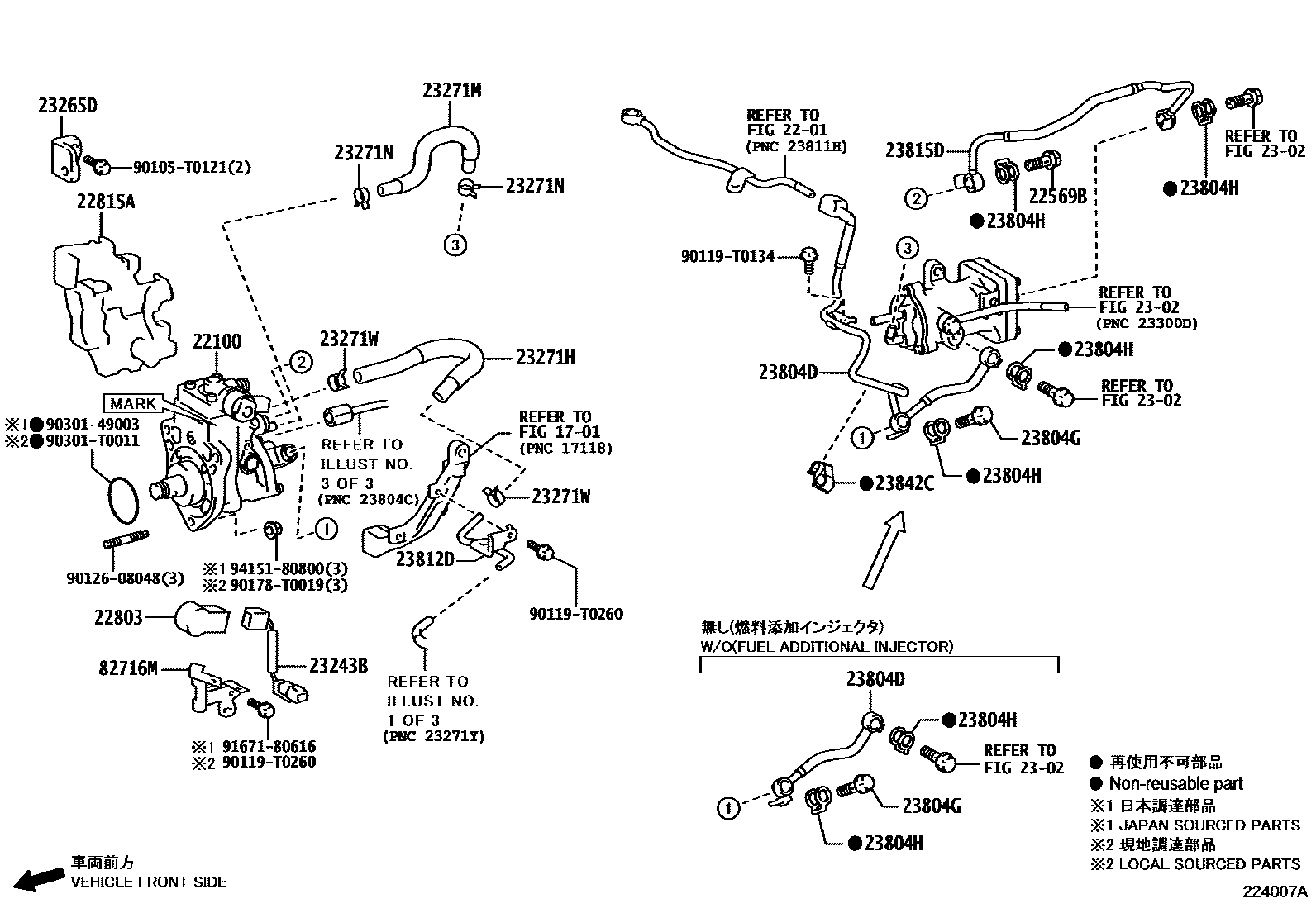 Toyota HILUX 喷油泵总成 EPC diagram — 224007A