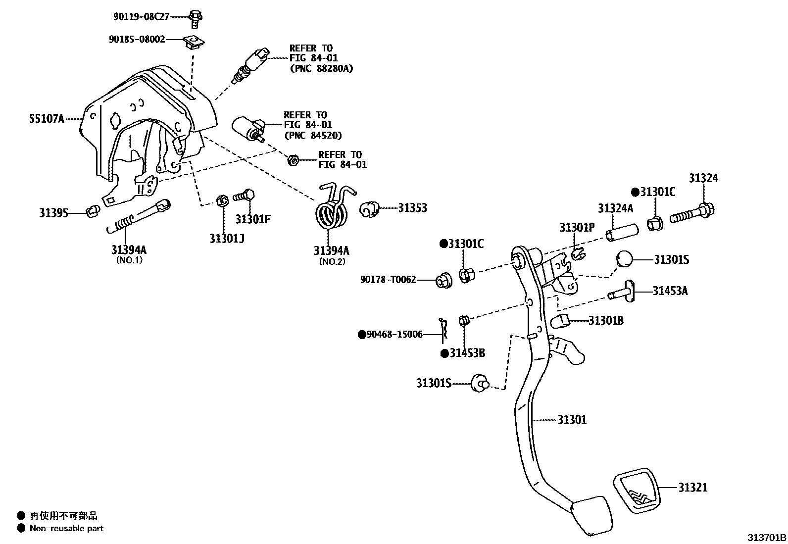 Toyota HILUX 离合器踏板和挠性软管 EPC diagram — 313701B
