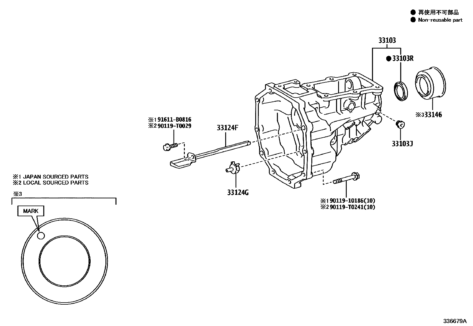 Toyota HILUX Extended shell (MTM) EPC diagram — 336679A