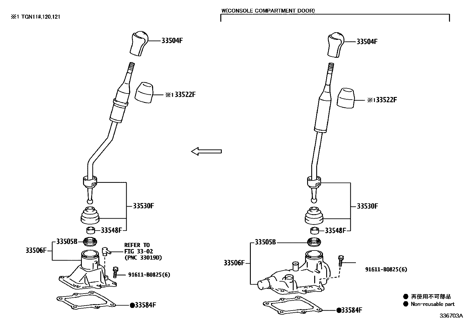 Toyota HILUX Shift Lever & Retainer EPC diagram — 336703A