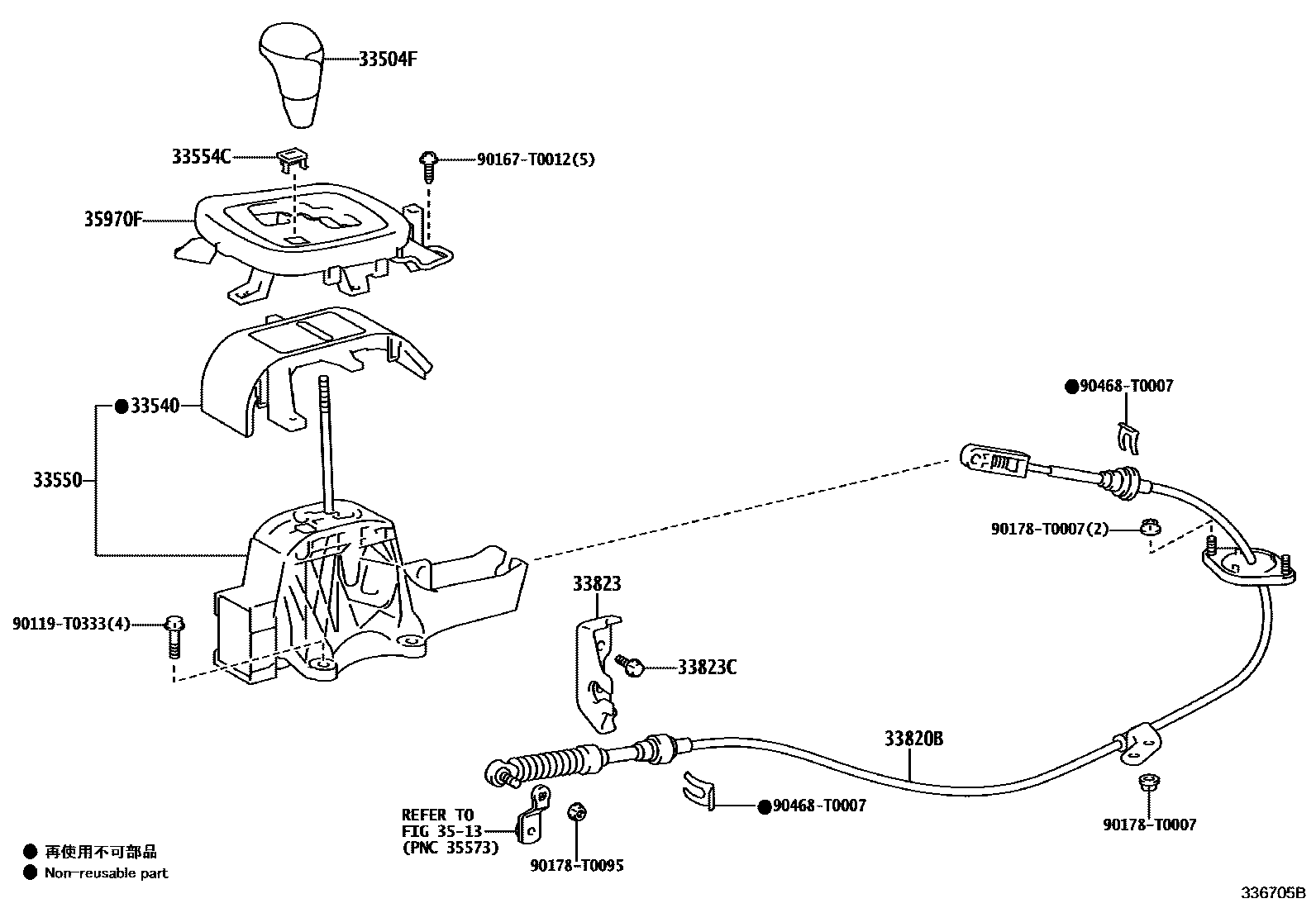 Toyota HILUX Shift Lever & Retainer EPC diagram — 336705B