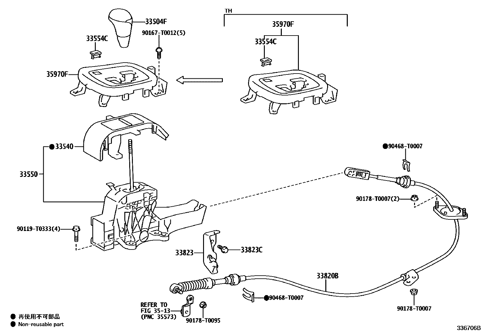 Toyota HILUX Shift Lever & Retainer EPC diagram — 336706B