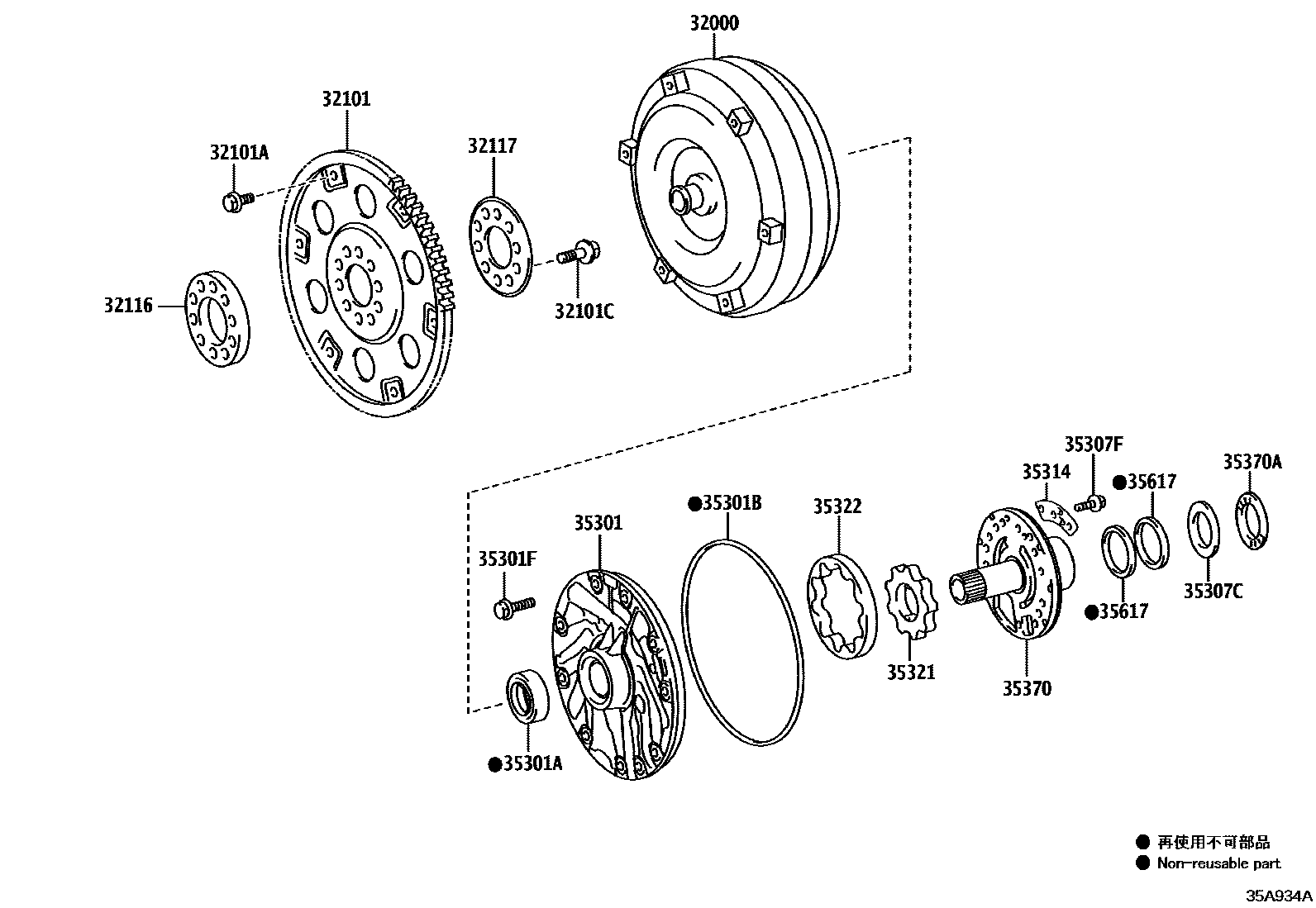 Toyota HILUX 变矩器、前油泵和链条(ATM) EPC diagram — 35A934A