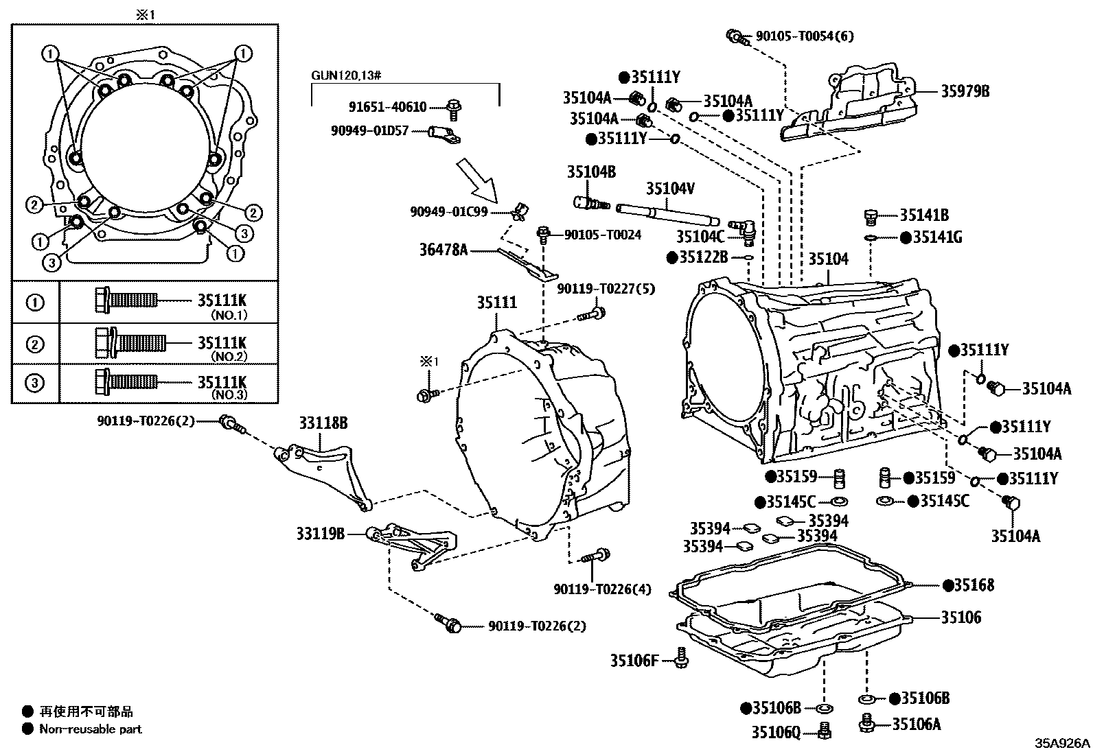 Toyota HILUX 变速器壳和油底壳(ATM) EPC diagram — 35A926A