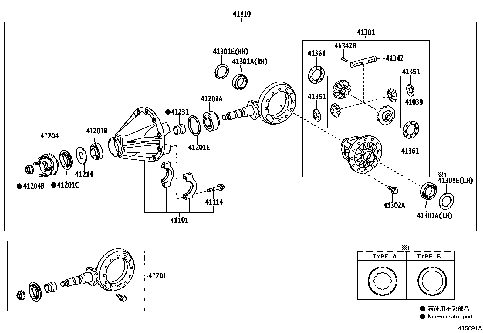 Toyota HILUX 后桥壳和差速器 EPC diagram — 415691A