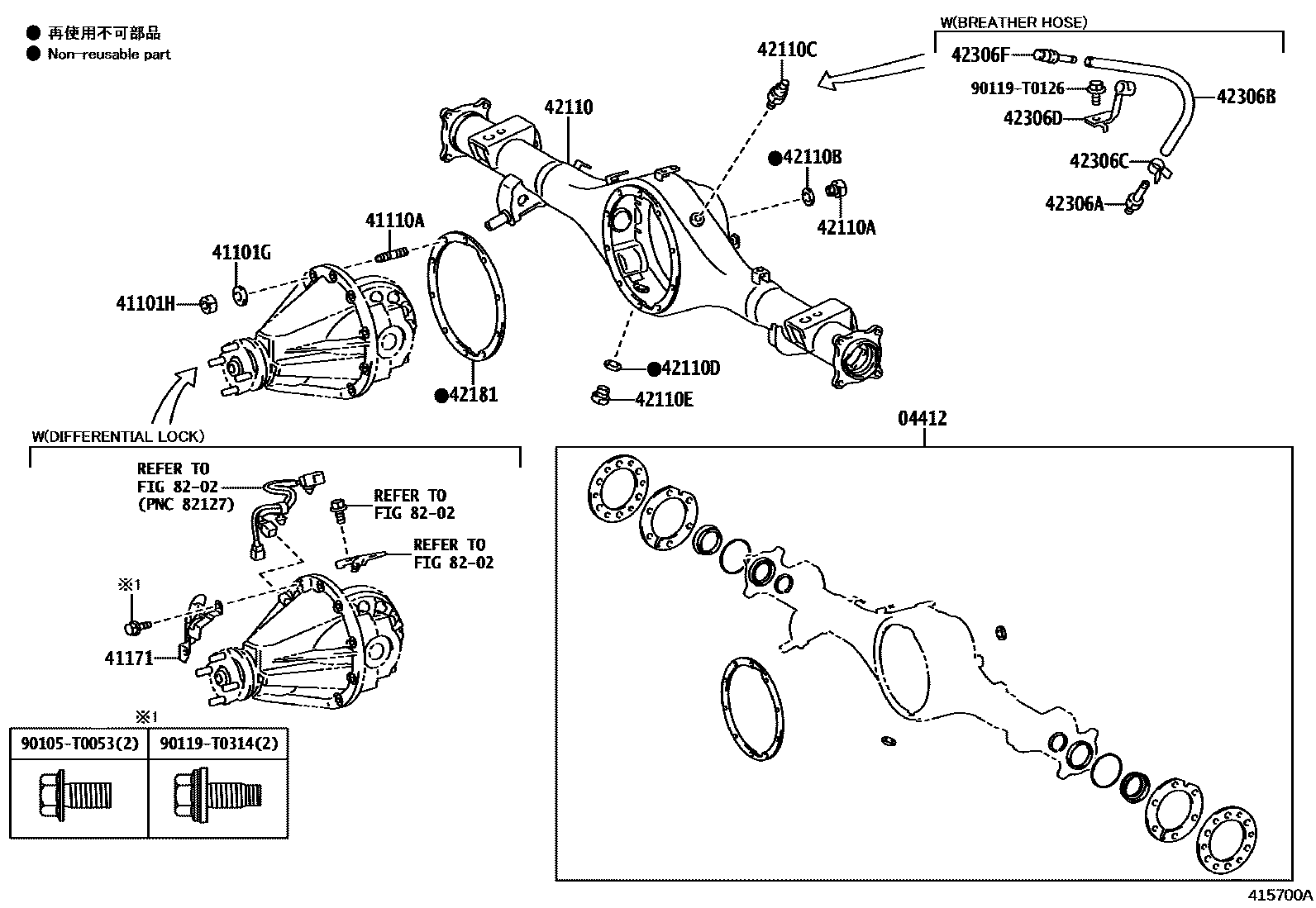 Toyota HILUX 后桥壳和差速器 EPC diagram — 415700A