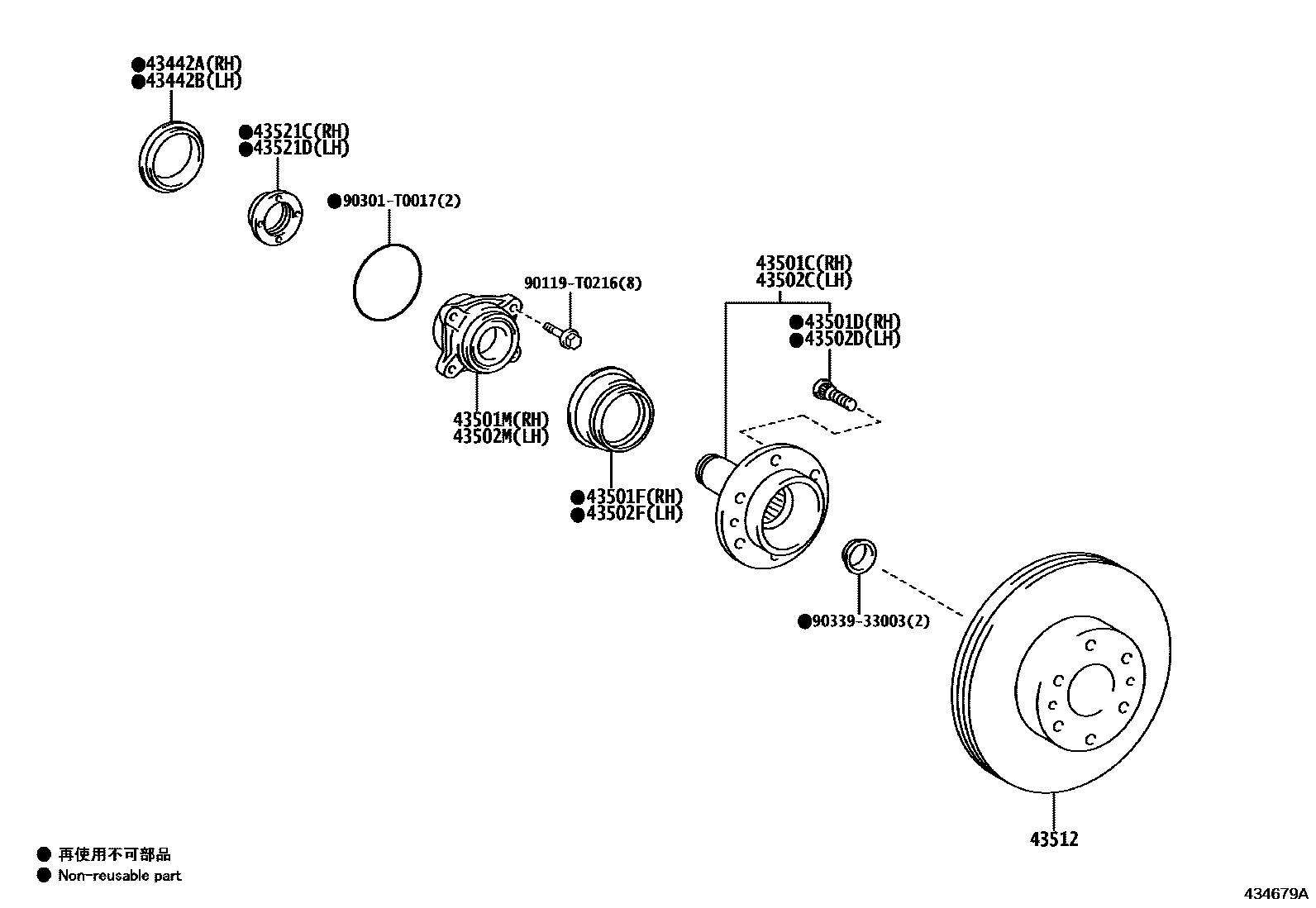 Toyota HILUX Front Axle Hub EPC diagram — 434679A