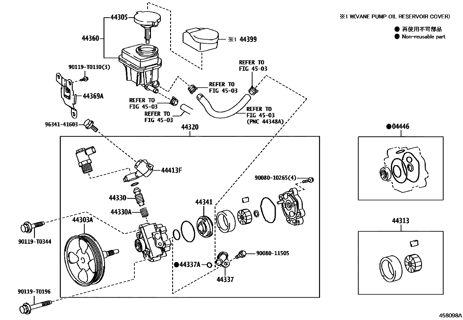 Toyota HILUX 叶片泵和储油罐(动力转向) EPC diagram — 458098A