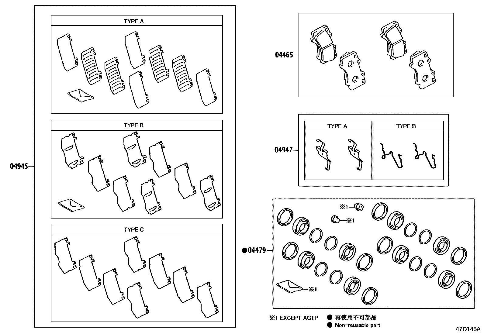 Toyota HILUX 前盘式制动器卡钳和防尘罩 EPC diagram — 47D145A