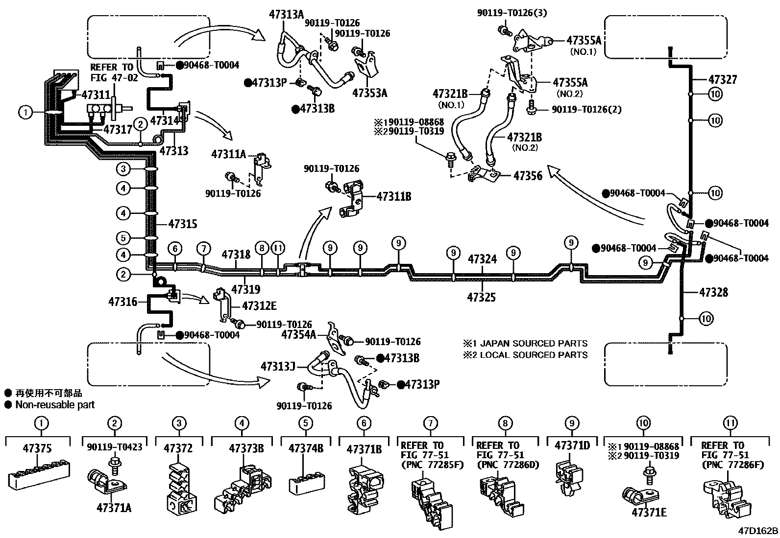 Toyota HILUX 制动配管和卡箍 EPC diagram — 47D162B