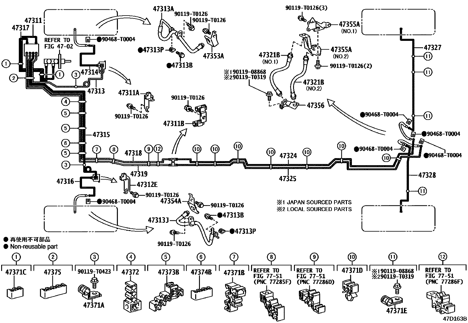 Toyota HILUX 制动配管和卡箍 EPC diagram — 47D163B