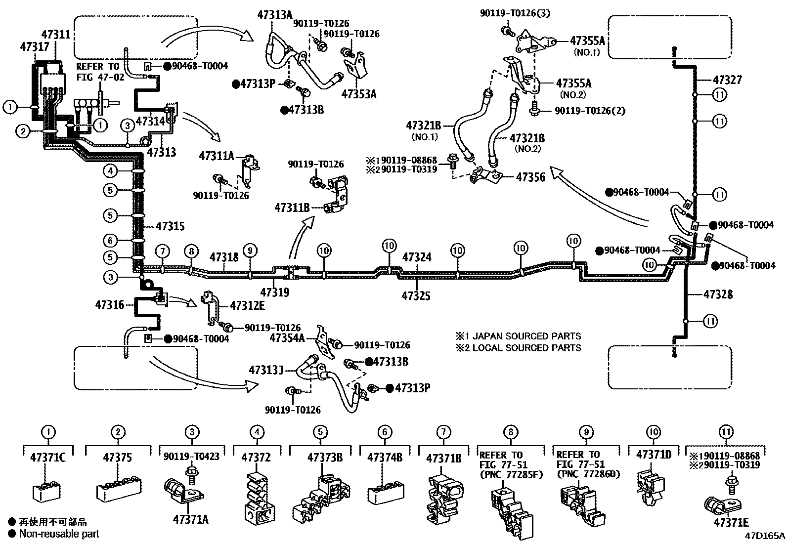 Toyota HILUX 制动配管和卡箍 EPC diagram — 47D165A