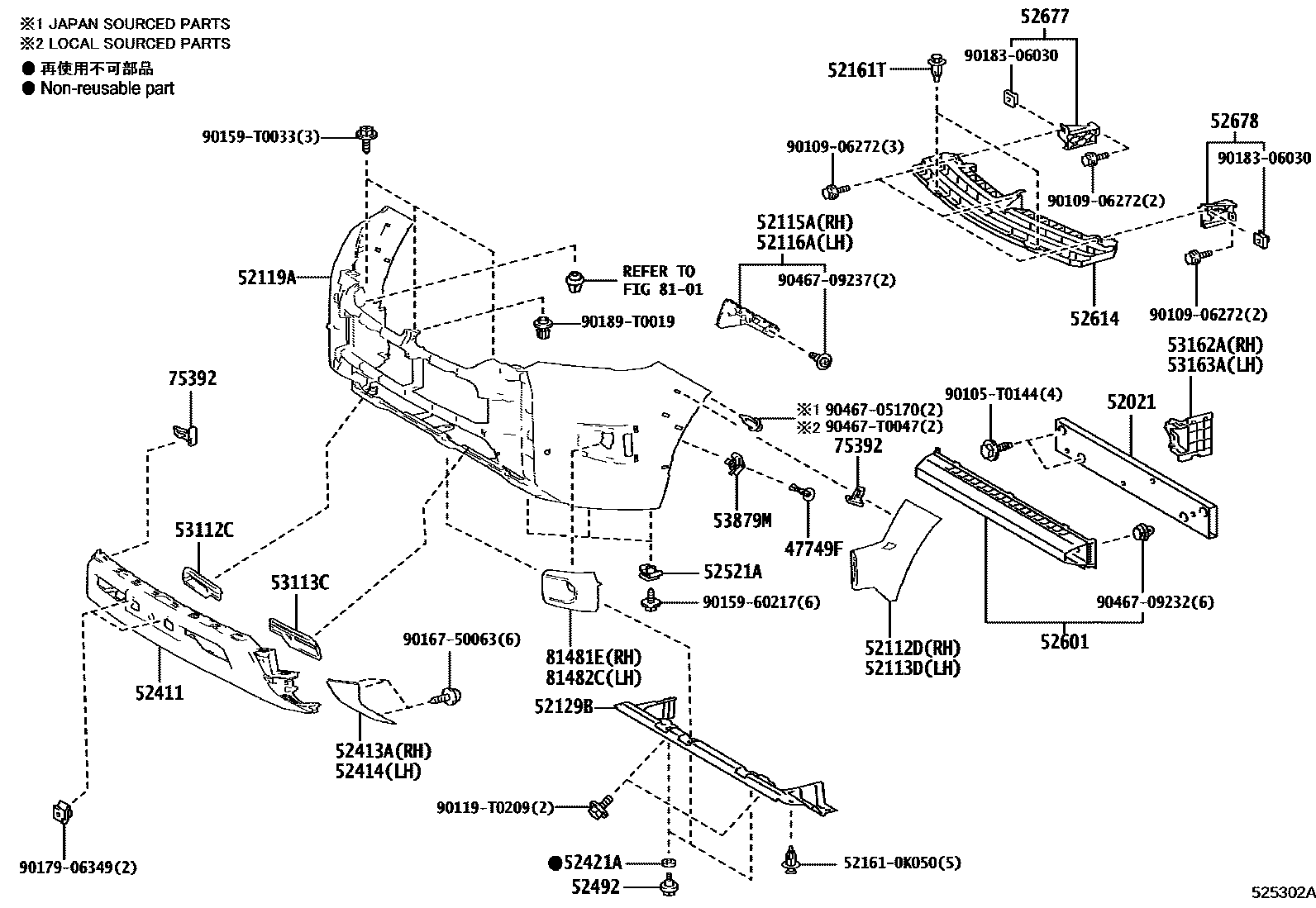 Toyota HILUX 前保险杠及附件 EPC diagram — 525302A
