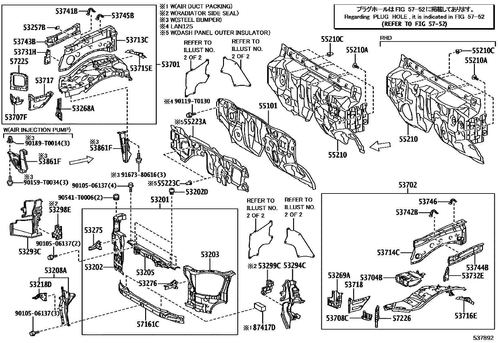 Toyota HILUX 前翼子板挡泥板和前围板 EPC diagram — 537892