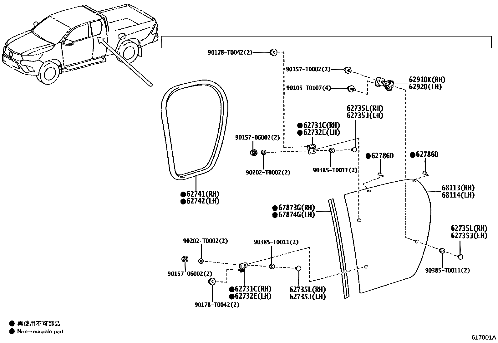 Toyota HILUX 侧窗 EPC diagram — 617001A