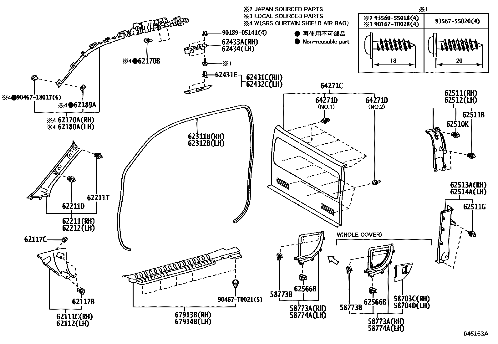 Toyota HILUX 车内装饰板 EPC diagram — 645153A
