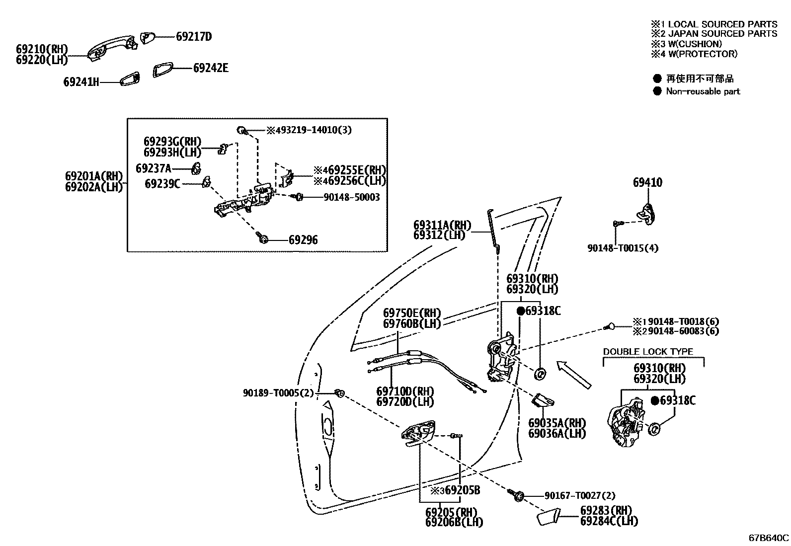 Toyota HILUX 前门锁和车门把手 EPC diagram — 67B640C