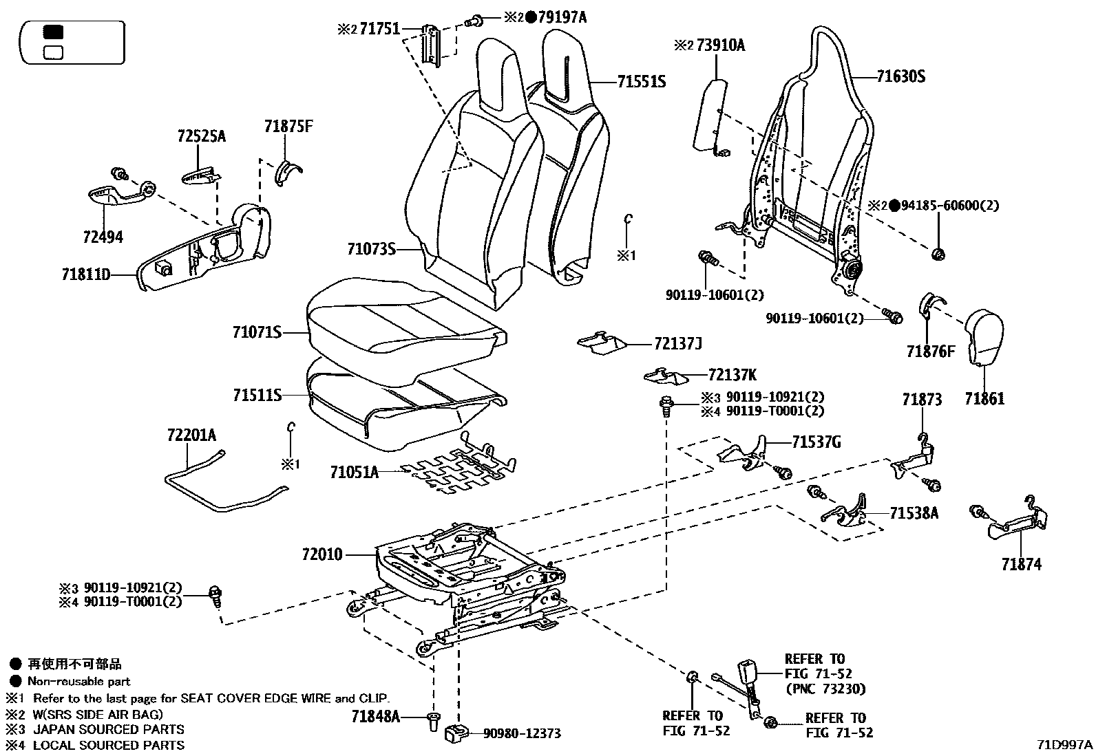 Toyota HILUX 座椅和座椅滑轨 EPC diagram — 71D997A