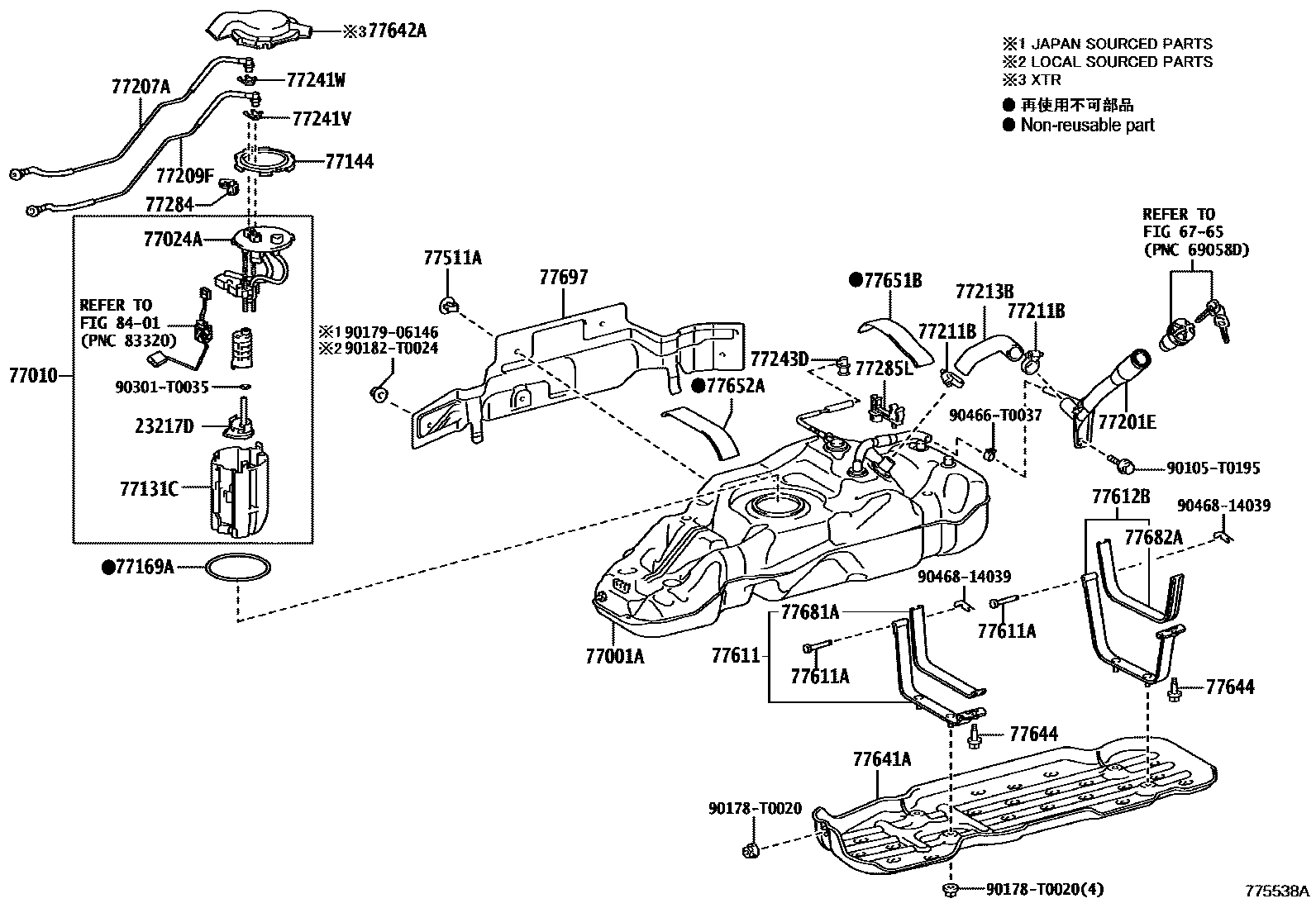 Toyota HILUX 燃油箱和燃油管 EPC diagram — 775538A