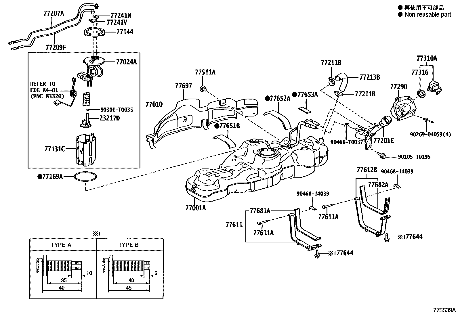 Toyota HILUX 燃油箱和燃油管 EPC diagram — 775539A