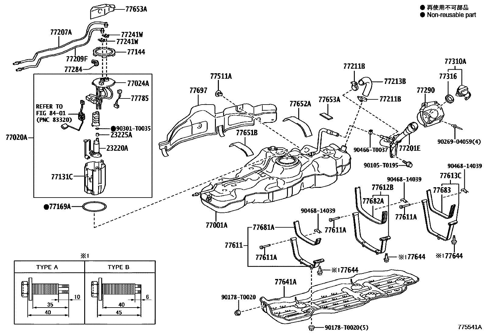 Toyota HILUX 燃油箱和燃油管 EPC diagram — 775541A