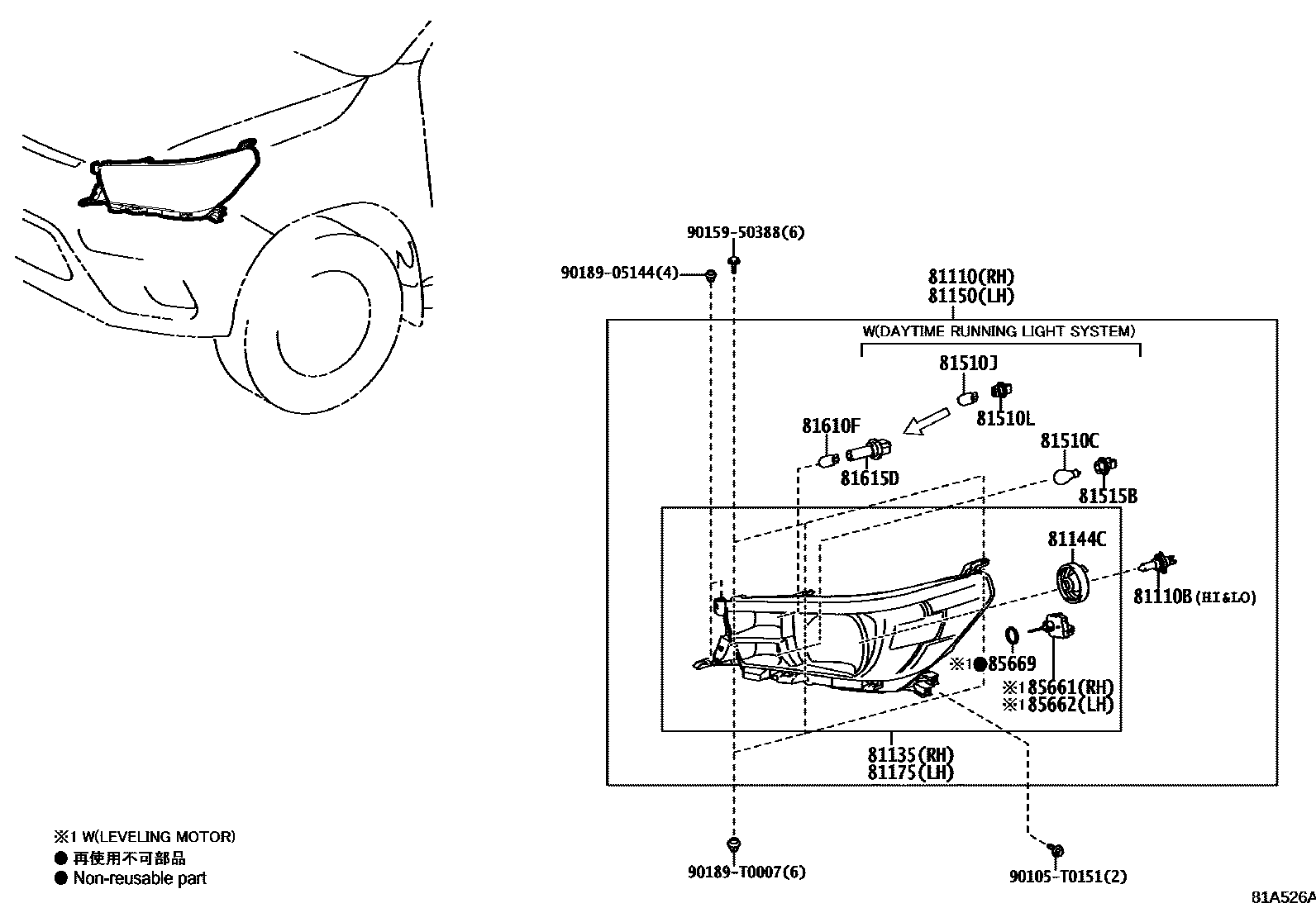 Toyota HILUX Headlamp EPC diagram — 81A526A